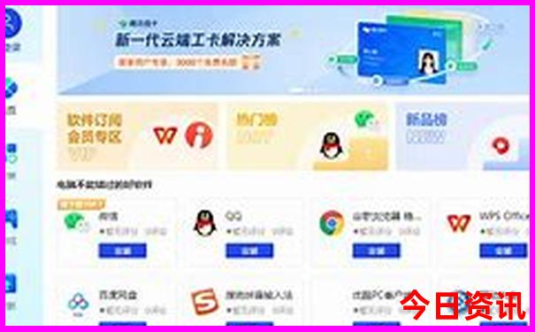 重庆亲子乐园十大排行榜